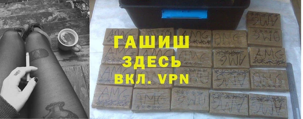 скорость mdpv Аркадак