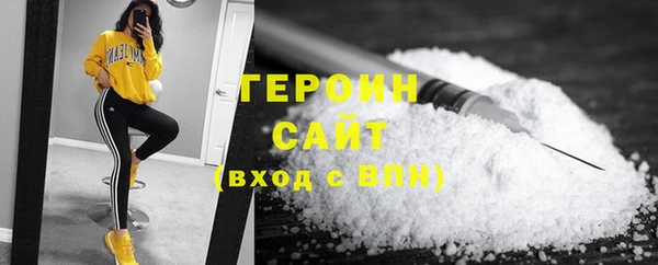 скорость mdpv Аркадак