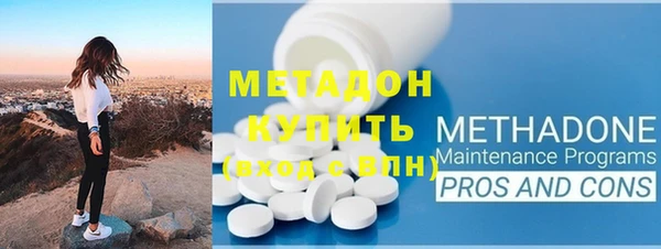 соль курить ск Армянск