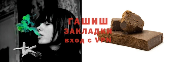 амф Арсеньев