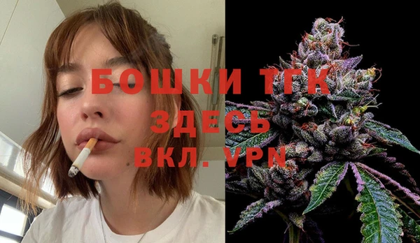 соль курить ск Армянск