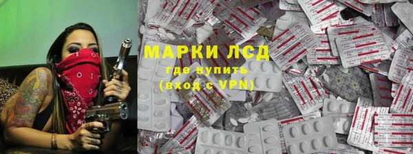 амф Арсеньев