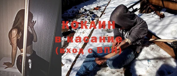скорость mdpv Аркадак