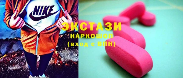 скорость mdpv Аркадак
