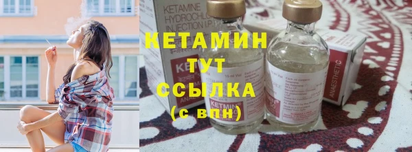 скорость mdpv Аркадак