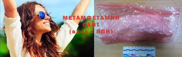 скорость mdpv Аркадак