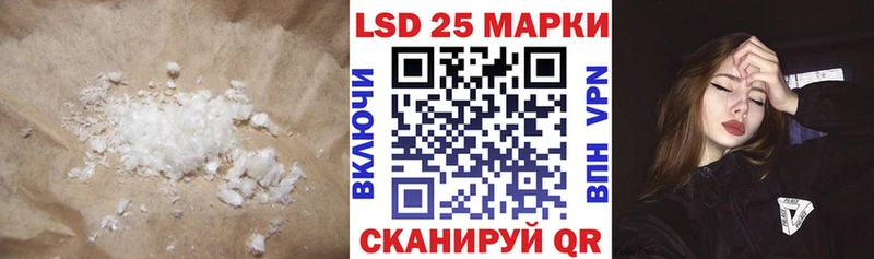 продажа наркотиков  Пыталово  Лсд 25 экстази ecstasy 