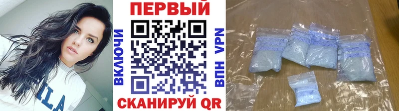 omg ссылка  Пыталово  МЕТАМФЕТАМИН пудра  купить наркоту 