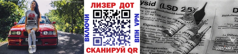 Марки NBOMe 1,5мг  блэк спрут зеркало  Пыталово 