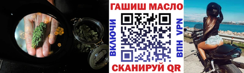 магазин    Пыталово  Дистиллят ТГК Wax 